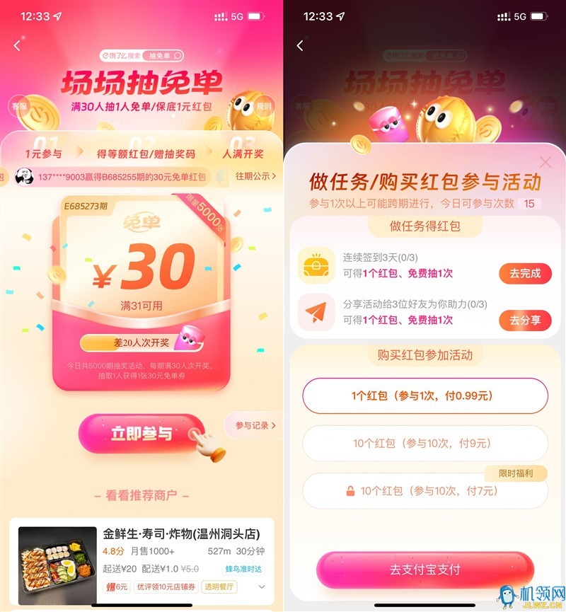 {9ddd5120-fdd7-2c88-4dcf-e9dad3eb4cc6}